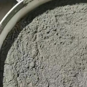 合水水泥基渗透结晶型防水涂料
