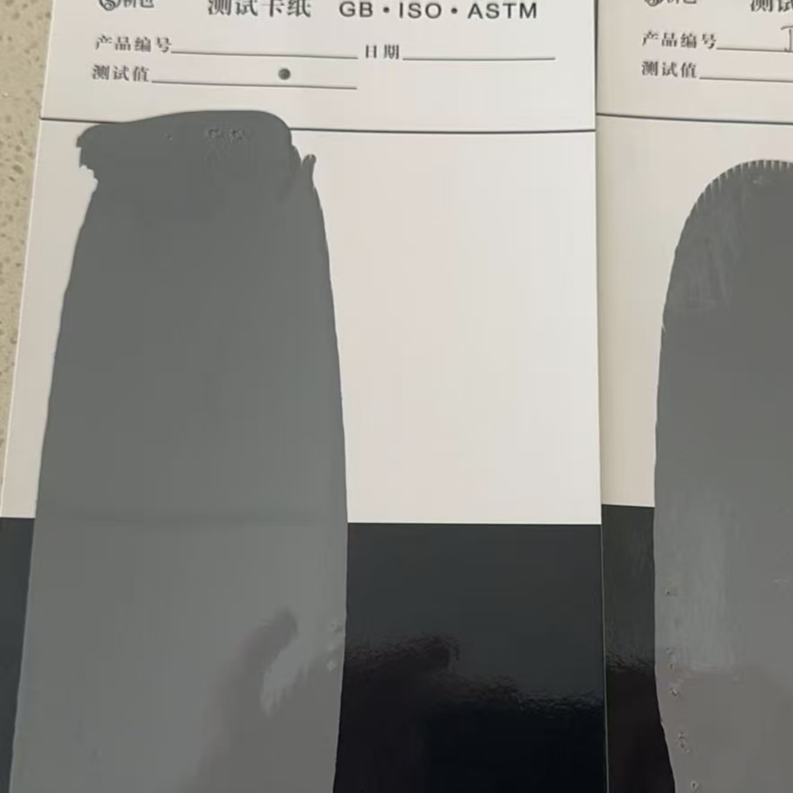 合水混凝土防碳化防护涂料