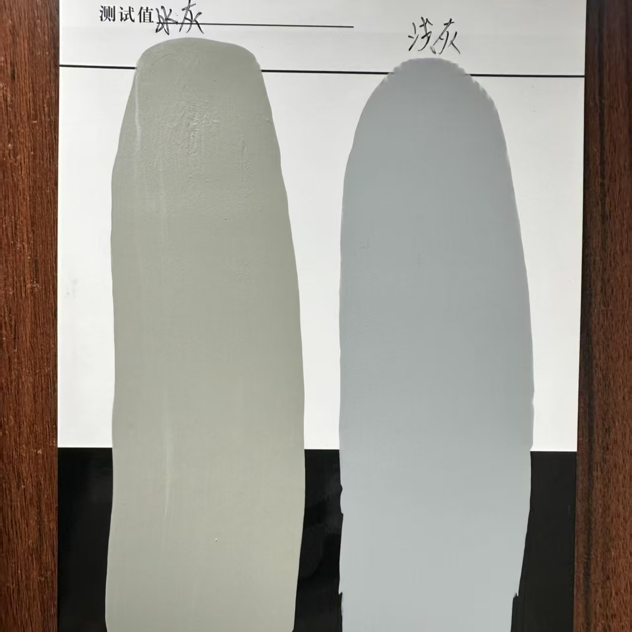 合水水闸抗碳化耐磨涂料