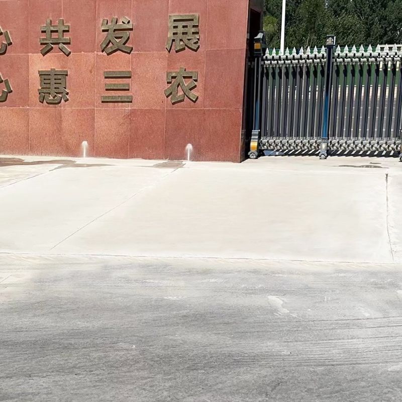 合水路面快速通车修补料